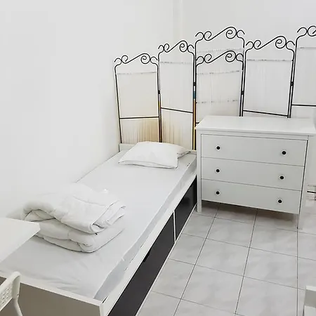 Alvao Studio * Vila Real