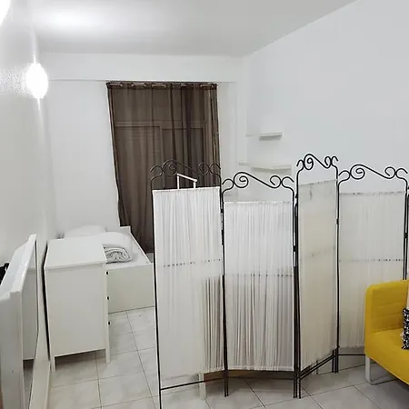 Alvao Studio * Vila Real
